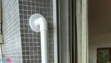 Sécuriser vos déplacements sur votre terrasse à Boulogne-Billancourt (92100)