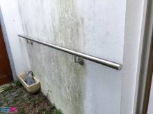 Installer une main courante en métal à l'extérieur de son logement  à Créteil (94000)